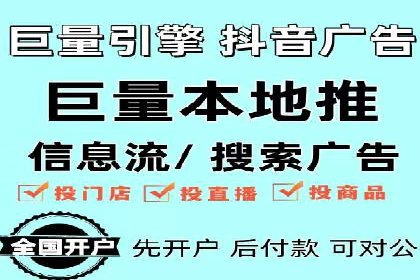 百度广告推广案例：提升品牌知名度